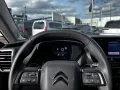 Citroën C5 X PT130 S&S EAT8 Feel Pack