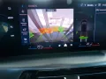 BMW 218 2 Active Tourer 218 i M Sport