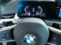 BMW 218 2 Active Tourer 218 i M Sport