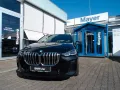 BMW 218 2 Active Tourer 218 i M Sport