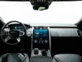 Land Rover Discovery D250 AWD DYNAMIC SE -7 SEATS-