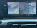 BMW 218 i M Sport AT LED/LEDER/HUD/SIDE/RFK/WIDESCRE
