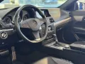 Mercedes-Benz E 250 E Cabrio*AUTOM.*LEDER*SITZH.*XENON*NAVI*