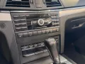 Mercedes-Benz E 250 E Cabrio*AUTOM.*LEDER*SITZH.*XENON*NAVI*