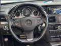 Mercedes-Benz E 250 E Cabrio*AUTOM.*LEDER*SITZH.*XENON*NAVI*