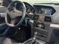 Mercedes-Benz E 250 E Cabrio*AUTOM.*LEDER*SITZH.*XENON*NAVI*
