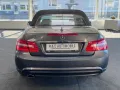 Mercedes-Benz E 250 E Cabrio*AUTOM.*LEDER*SITZH.*XENON*NAVI*