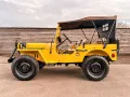 Jeep Willys