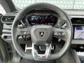 Lamborghini Urus 4.0 V8  SE HYBRID STYLE-PACKAGE/PANO/23-ZOL