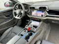 Lamborghini Urus 4.0 V8  SE HYBRID STYLE-PACKAGE/PANO/23-ZOL