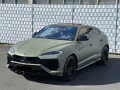 Lamborghini Urus 4.0 V8  SE HYBRID STYLE-PACKAGE/PANO/23-ZOL