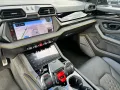 Lamborghini Urus 4.0 V8  SE HYBRID STYLE-PACKAGE/PANO/23-ZOL
