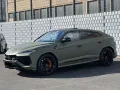 Lamborghini Urus 4.0 V8  SE HYBRID STYLE-PACKAGE/PANO/23-ZOL