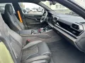 Lamborghini Urus 4.0 V8  SE HYBRID STYLE-PACKAGE/PANO/23-ZOL