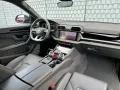 Lamborghini Urus 4.0 V8  SE HYBRID STYLE-PACKAGE/PANO/23-ZOL