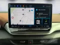 Volkswagen ID.5 Pro Sportpaket Bluetooth LED Klima