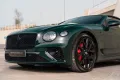 Bentley Continental GTC S