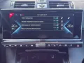 DS Automobiles DS 7 E-Tense 225 Grand Chic LEDER NAVI LED