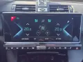 DS Automobiles DS 7 E-Tense 225 Grand Chic LEDER NAVI LED