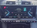 DS Automobiles DS 7 E-Tense 225 Grand Chic LEDER NAVI LED