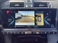 DS Automobiles DS 7 E-Tense 225 Grand Chic LEDER NAVI LED