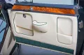 Bentley S III Continental Coupe, 1 von nur 26
