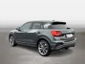 Audi SQ2 TFSI quattro Basis Matrix LED Scheinwerfer, 