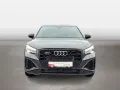 Audi SQ2 TFSI quattro Basis Matrix LED Scheinwerfer, 