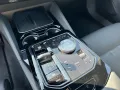 BMW 530 e Touring Sportpaket HUD AHK-klappbar AHK Na