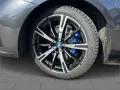 BMW 530 e Touring Sportpaket HUD AHK-klappbar AHK Na