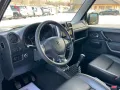 Suzuki Jimny 1.3 4WD Evolution Plus 
