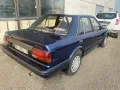 Nissan Bluebird 2.0i SLX GPL