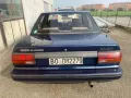 Nissan Bluebird 2.0i SLX GPL