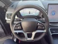 BYD SEAL U DM-i Boost