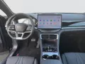 BYD SEAL U DM-i AWD Design