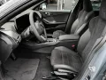 BMW 220 Gran Coupe M Sportpaket * Panorama Glasdach 