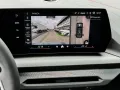 BMW 220 Gran Coupe M Sportpaket * Panorama Glasdach 