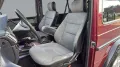 Mercedes-Benz G 300 2 Hand