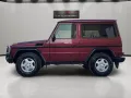 Mercedes-Benz G 300 2 Hand