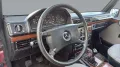 Mercedes-Benz G 300 2 Hand
