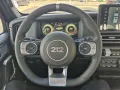 BAW 212 2,0L Allrad*Seilwinde*Suchscheinwerfer*LED*