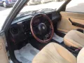 Alfa Romeo ALFA ROMEO ALFETTA 2.0 QUADRIFOGLIO ORO
