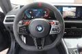BMW M2 Coupe LCI Basis/Carbon-Paket/HD-Up/Memory
