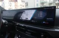 BMW M2 Coupe LCI Basis/Carbon-Paket/HD-Up/Memory