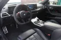 BMW M2 Coupe LCI Basis/Carbon-Paket/HD-Up/Memory