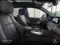Mercedes-Benz GLS 450 d 4M AMG+NIGHT+PANO+360+AHK+MULTIBEAM+9G