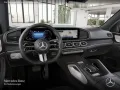 Mercedes-Benz GLS 450 d 4M AMG+NIGHT+PANO+360+AHK+MULTIBEAM+9G