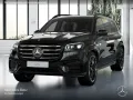 Mercedes-Benz GLS 450 d 4M AMG+NIGHT+PANO+360+AHK+MULTIBEAM+9G
