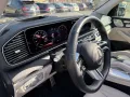 Mercedes-Benz GLS 450 d*AMG Line Ultimate Fond TV AHK Standhz