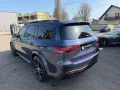 Mercedes-Benz GLS 450 d*AMG Line Ultimate Fond TV AHK Standhz
